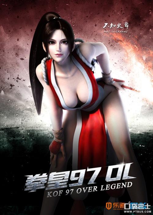 塞维利亚大学	物理学文凭证书